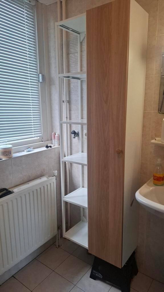 Ikea Badkamerkast zwevend, Ophalen, (Half)hoge kast, Minder dan 50 cm, 150 tot 200 cm