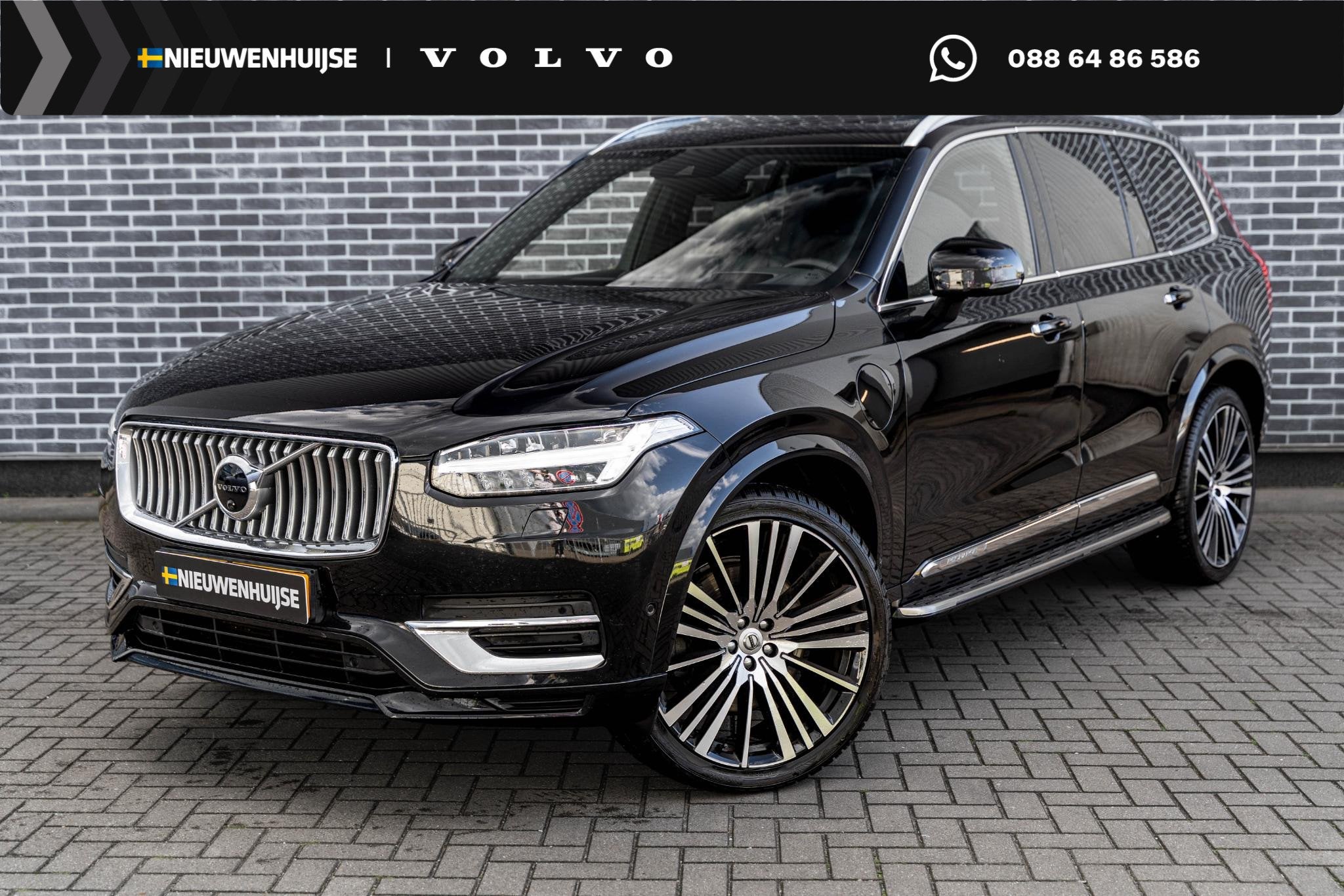 Volvo XC90 2.0 T8 Recharge AWD Inscription | Plug-in Hybrid, Gebruikt, Euro 6, 4 cilinders, 7 stoelen