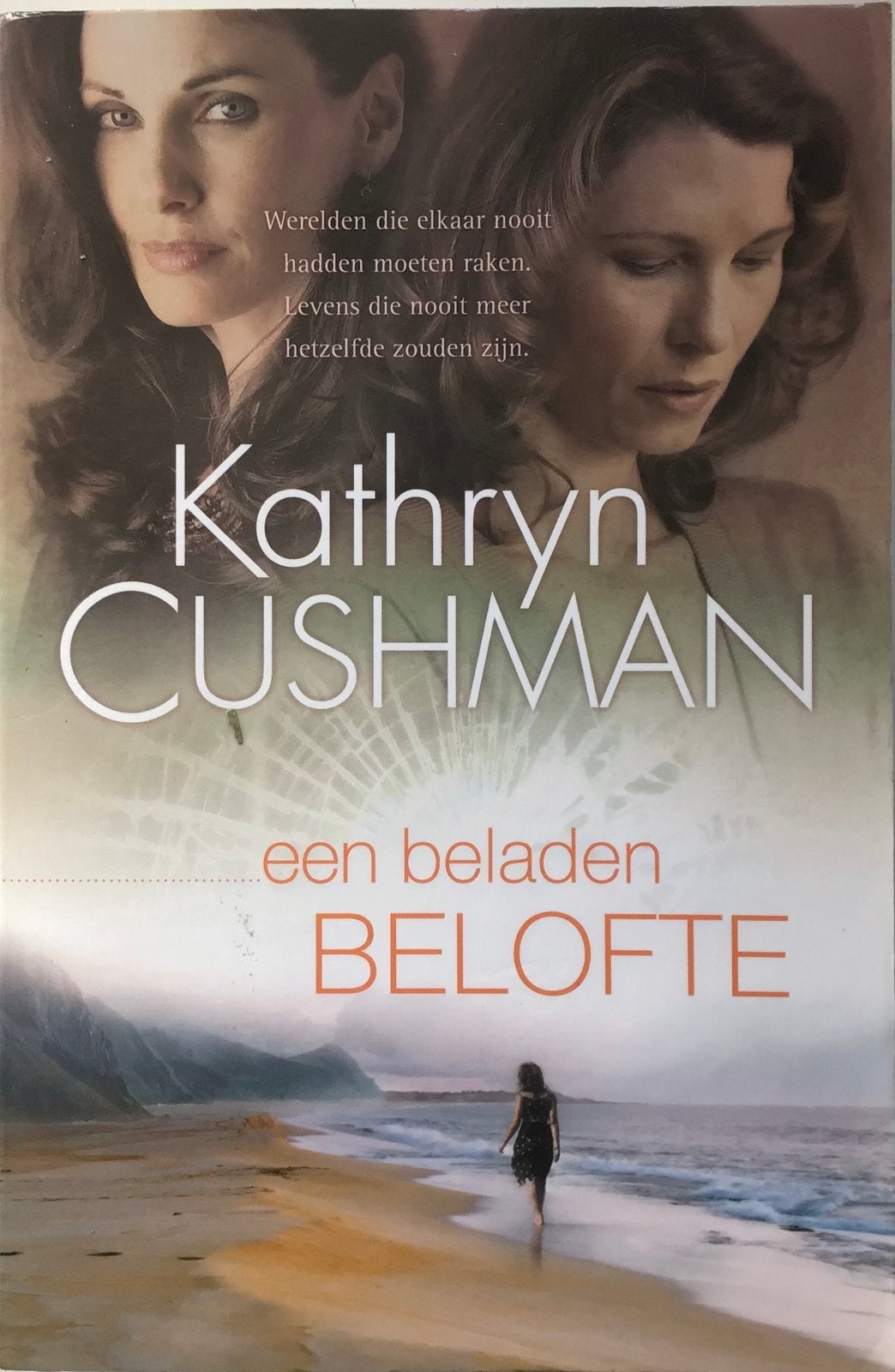 Een Beladen Belofte - Kathryn Cushman Roman, Ophalen of Verzenden, Zo goed als nieuw