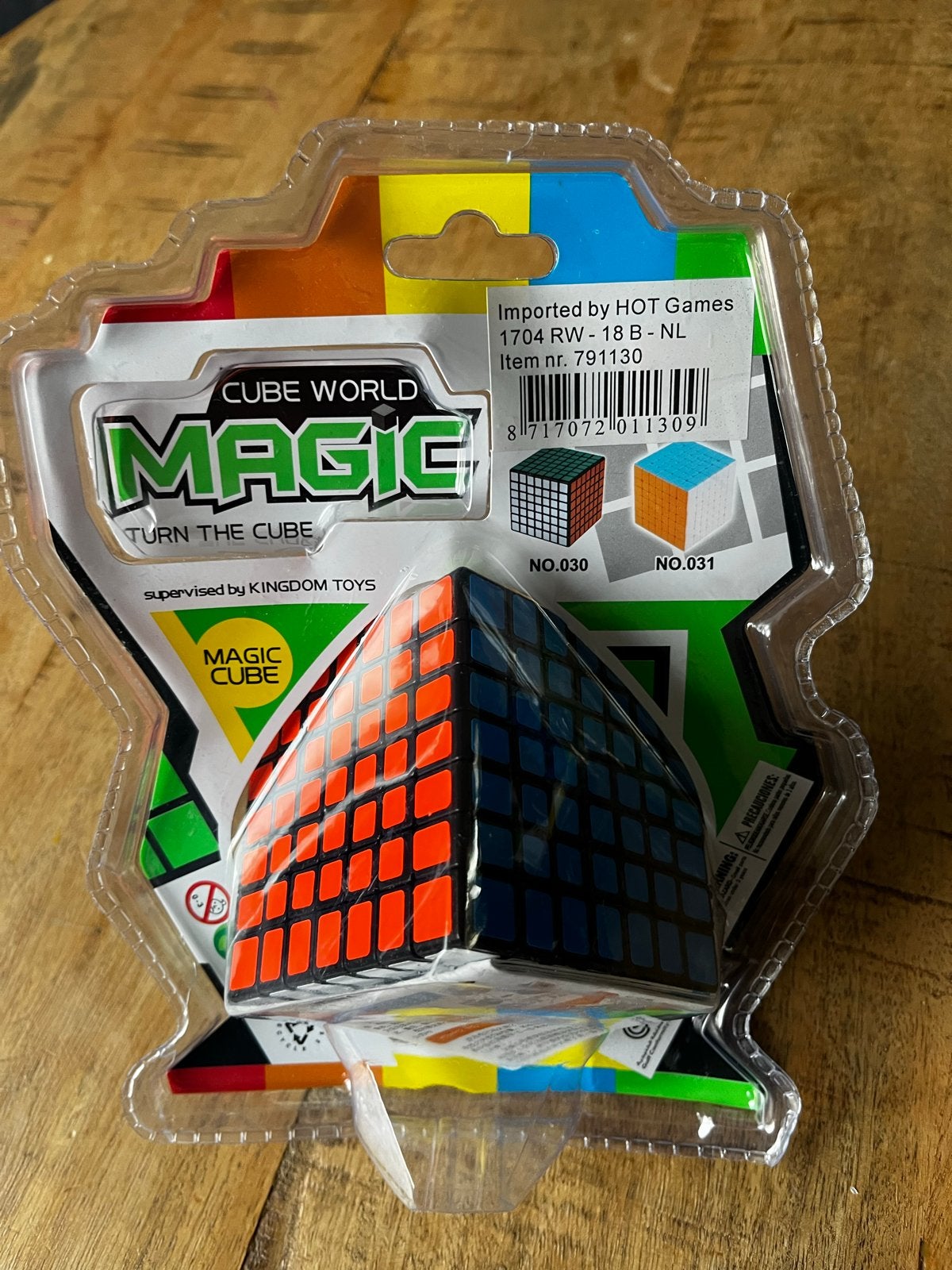 Breinbreker 7x7x7 Rubiks Kubus, Ophalen of Verzenden, Nieuw, Puzzelen