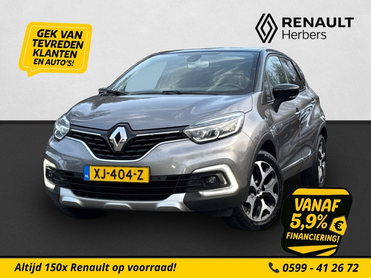 Renault Captur 0.9 TCe Intens NAVI / ALL SEASON / CRUISE / E