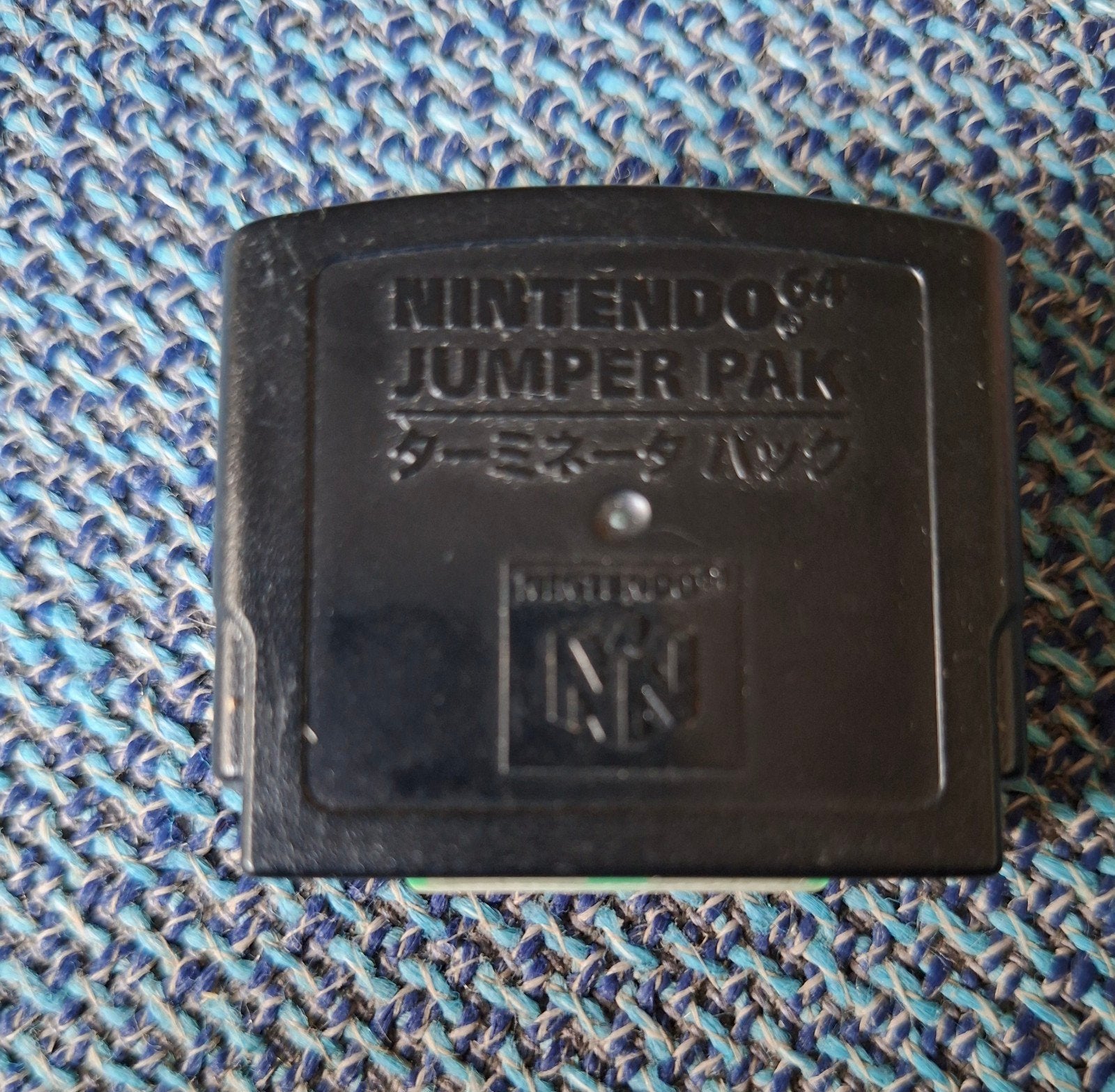 Nintendo jumper pak 64, Ophalen of Verzenden