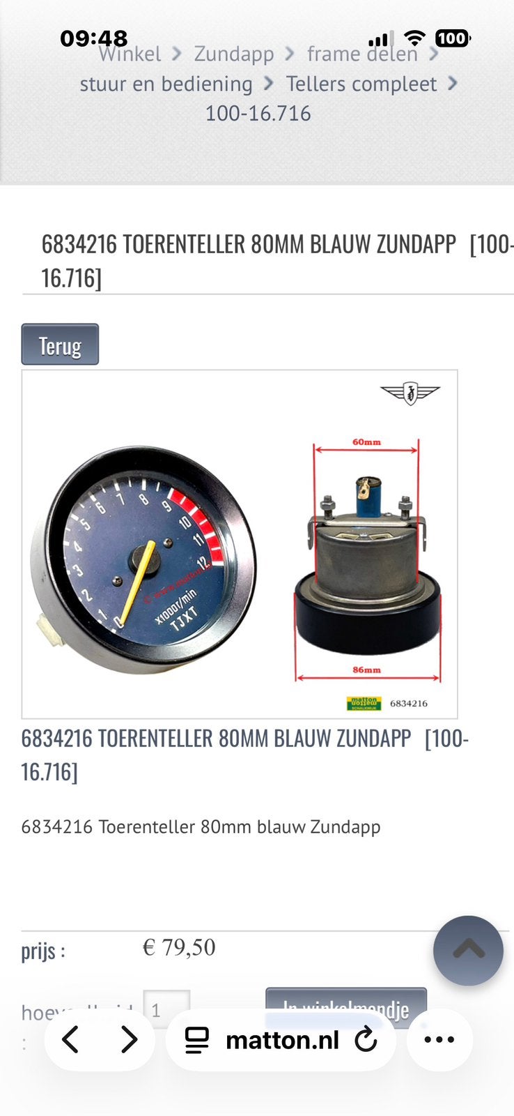 Gezocht zundapp toerenteller, Ophalen, Zo goed als nieuw, Overige modellen