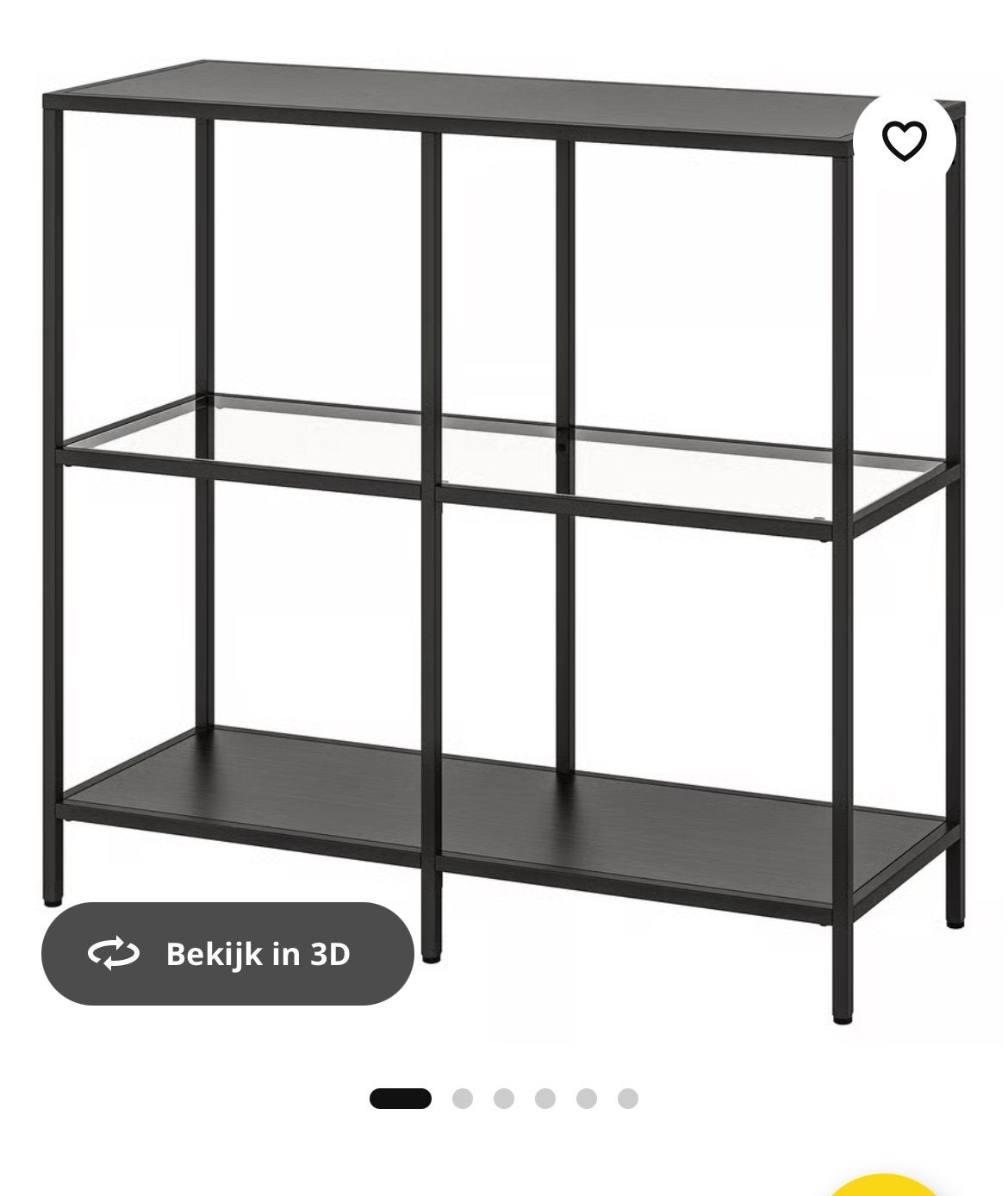 IKEA VITTSJÖ Stellingkast, Ophalen, Zo goed als nieuw