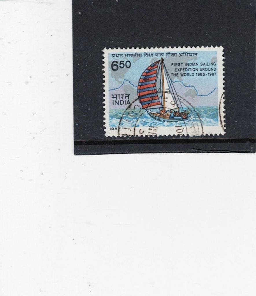 India, Postzegels en Munten, Ophalen of Verzenden, Gestempeld, Zuid-Azië