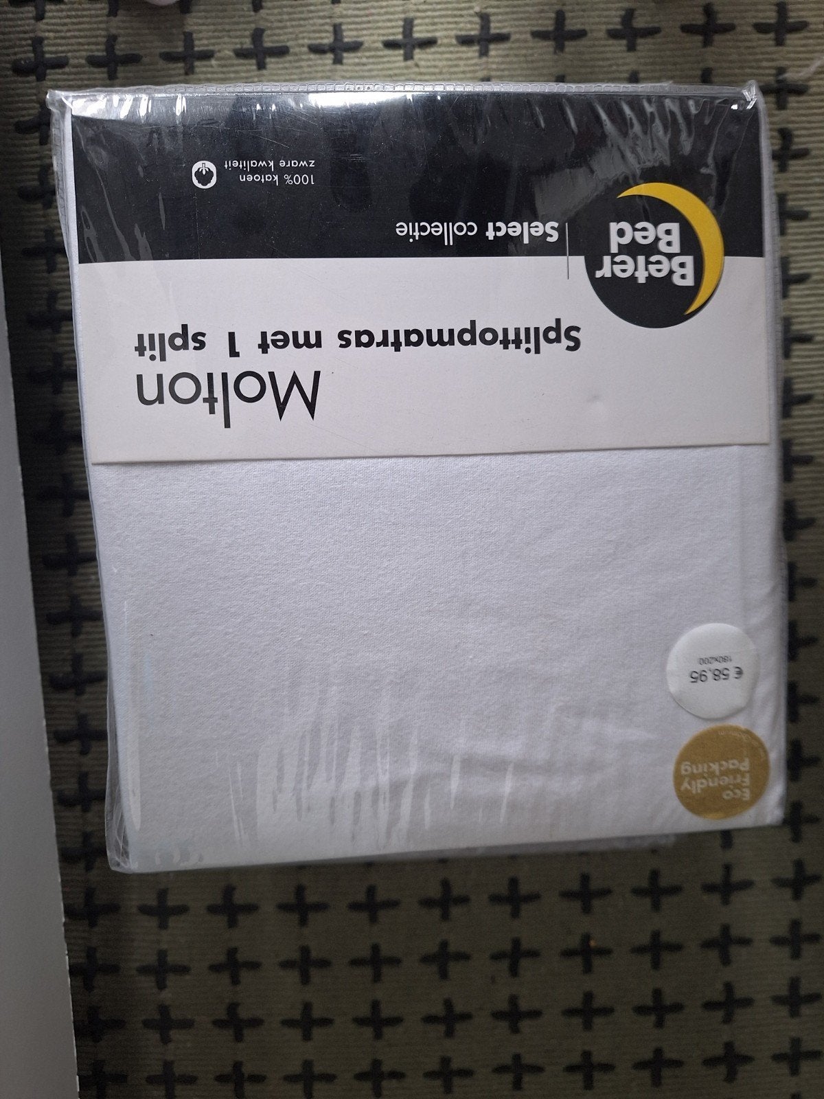 Beter Bed Molton Splittopmatras met 1 split, Huis en Inrichting, Ophalen of Verzenden