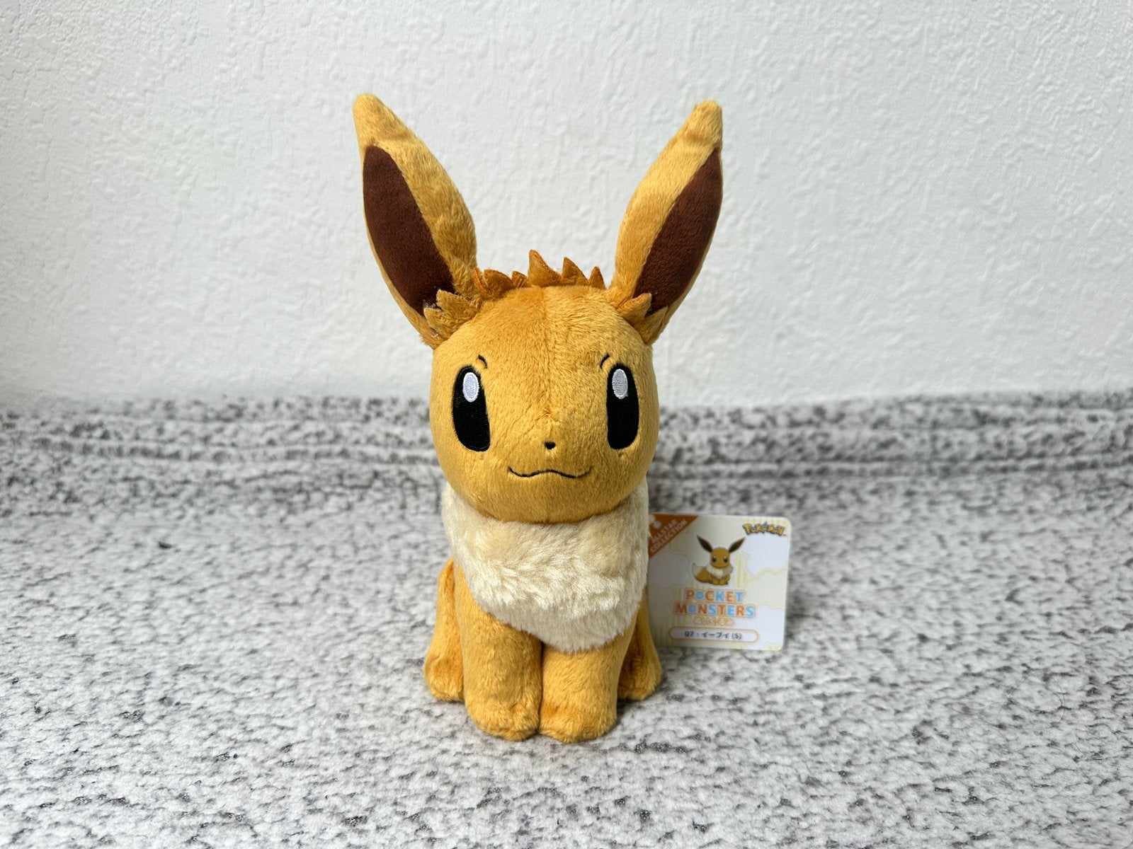 Japan pokemon eever plush, Ophalen of Verzenden, Zo goed als nieuw, Overige typen