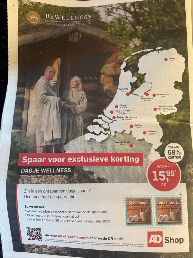 AD Sauna zegels - Spaar voor korting op wellness dagje, Ophalen of Verzenden, Nieuw, Toebehoren