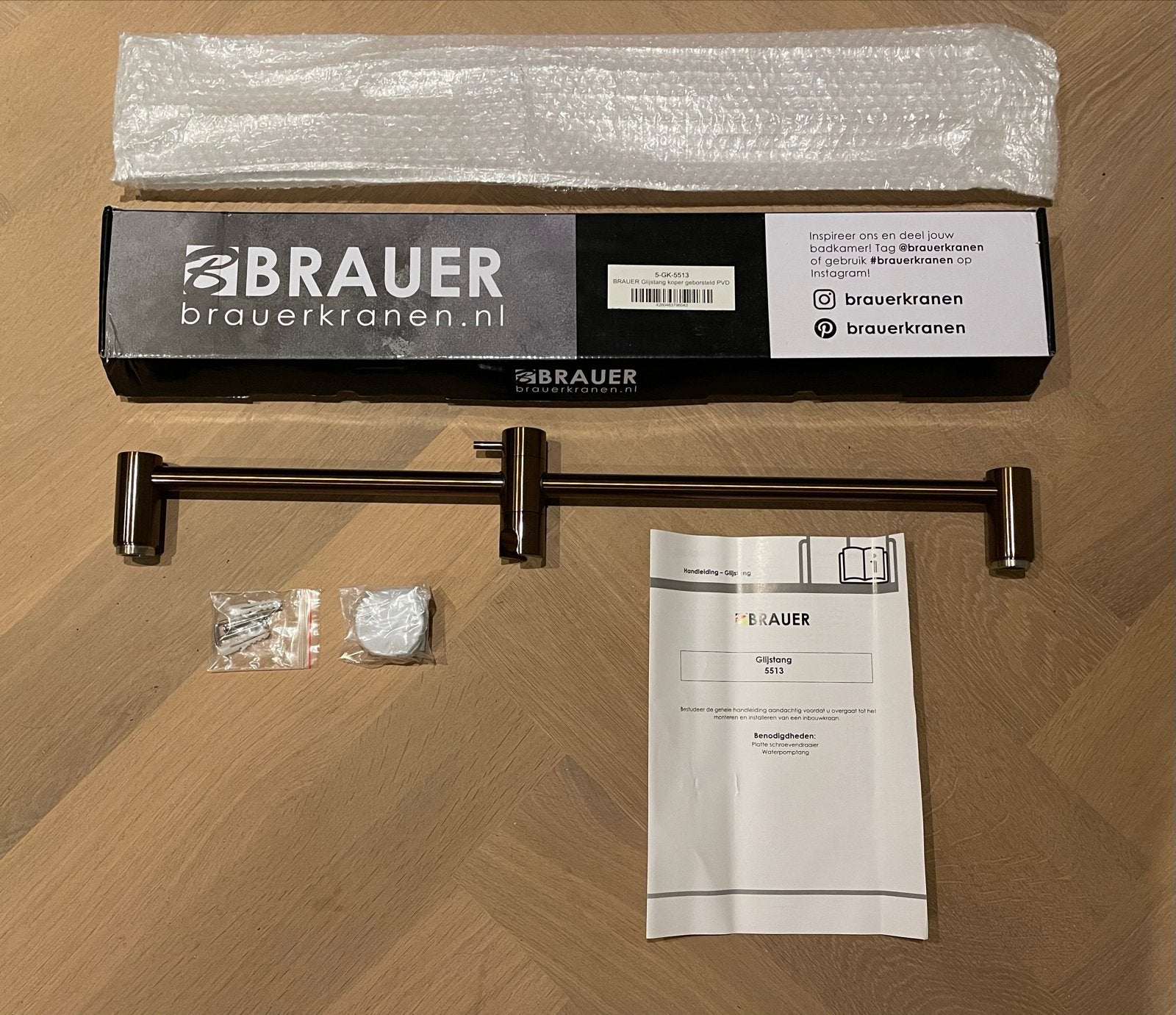 Brauer Copper Edition Glijstang - 70cm - PVD - Nieuw in doos, Huis en Inrichting, Ophalen of Verzenden, Nieuw
