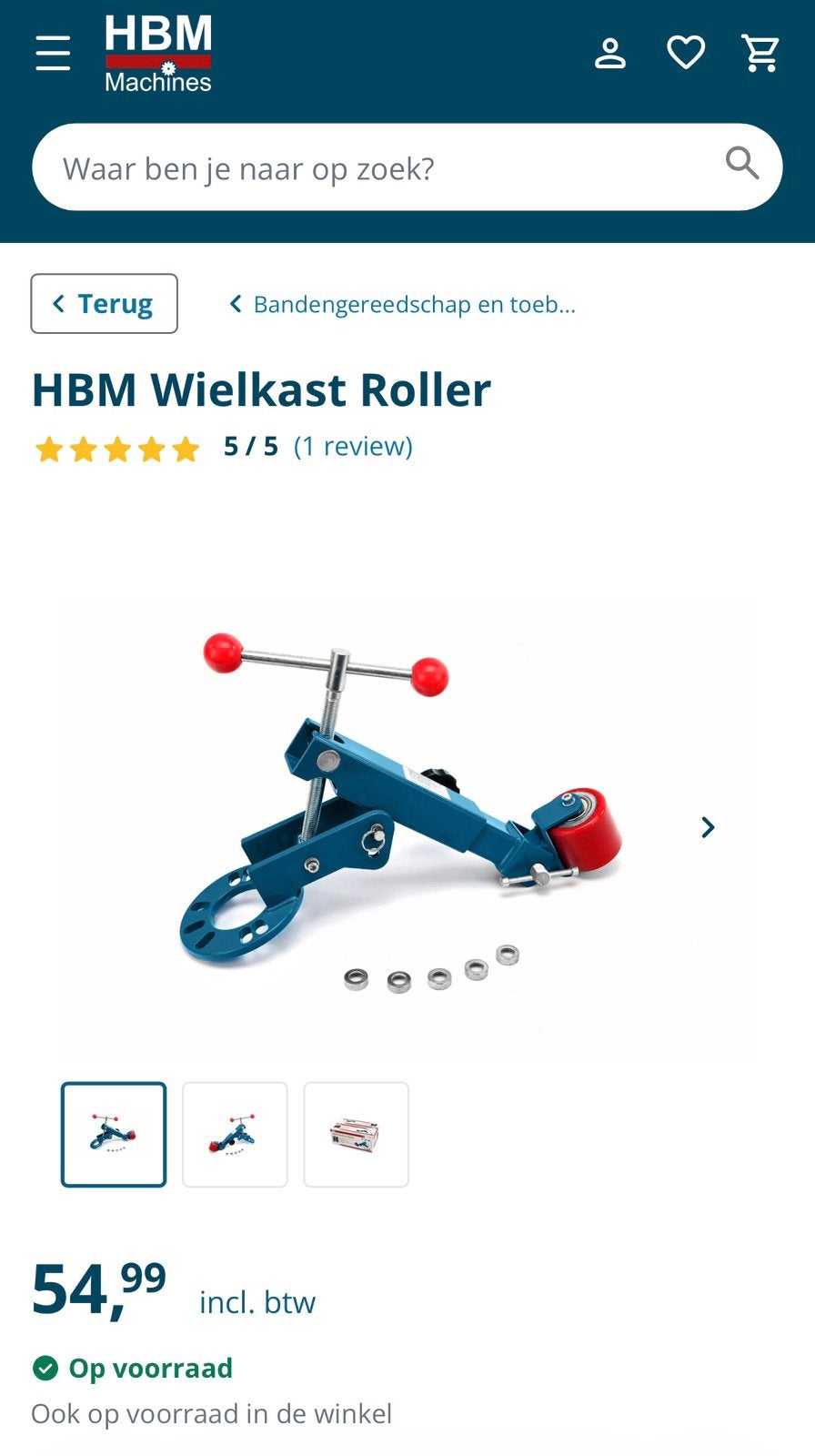 HBM Wielkast Roller 1x gebruikt, Ophalen of Verzenden