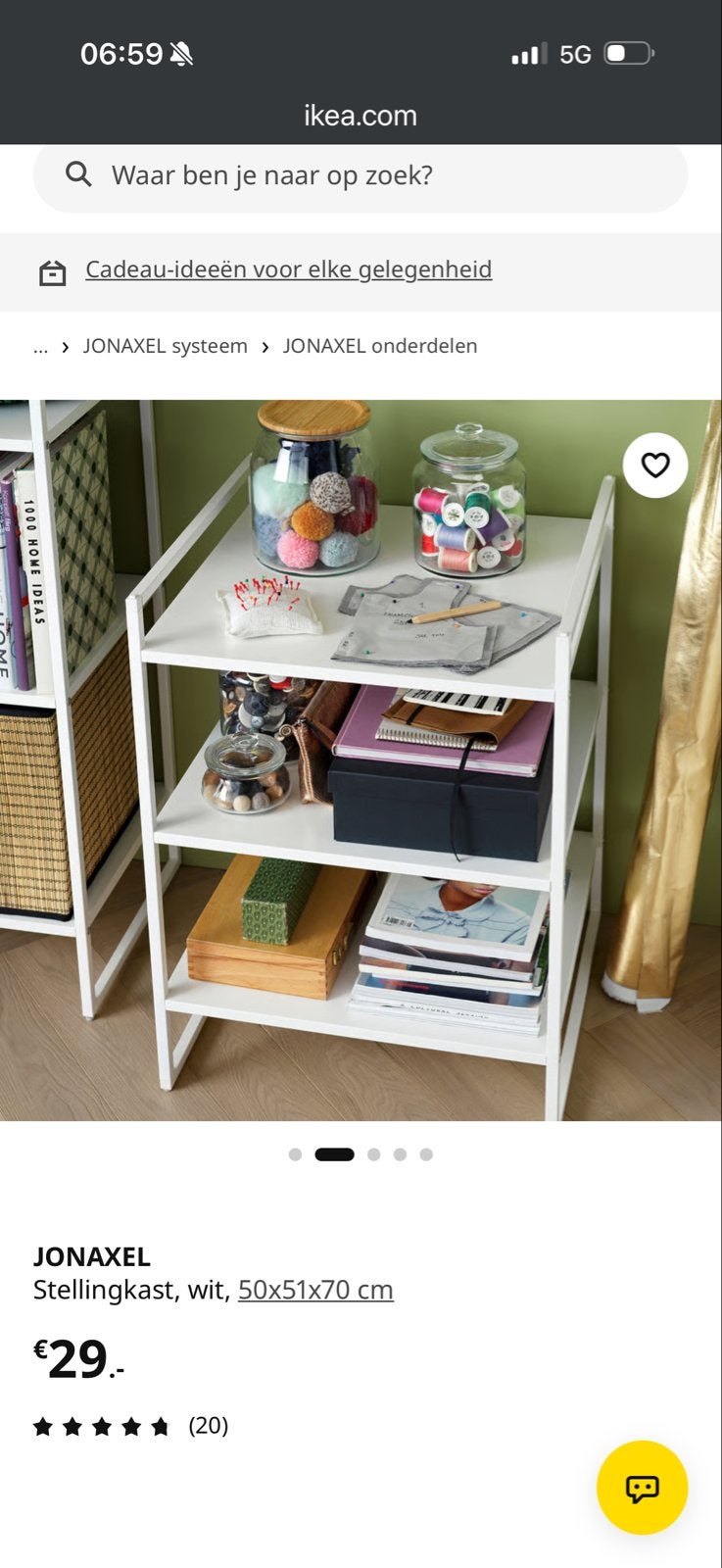 Nieuwe IKEA JONAXEL Stellingkast Wit - 50x51x70 cm, Ophalen, Gebruikt