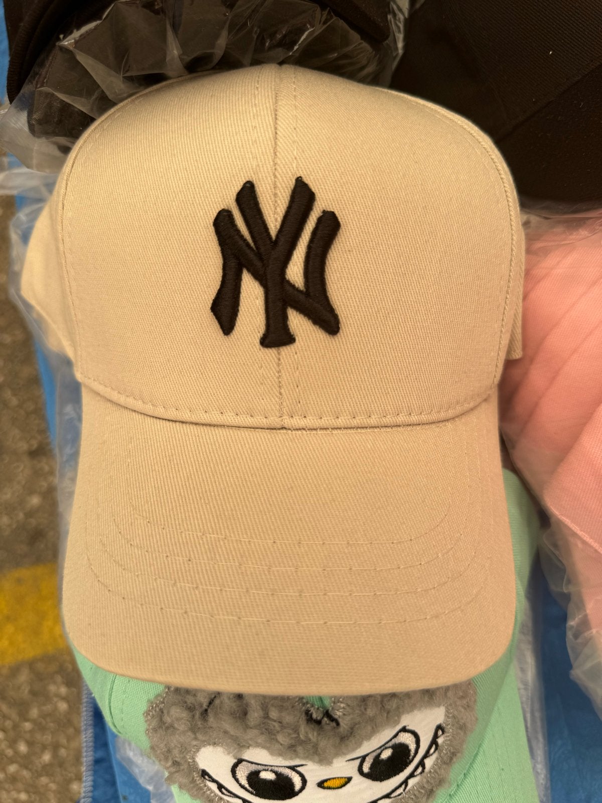 New york yankees beige pet, Ophalen of Verzenden, Nieuw, One size fits all, Pet