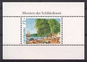 Suriname NVPH nr 273 postfris Voyage a Surinam 1981, Postzegels en Munten, Ophalen of Verzenden, Postfris