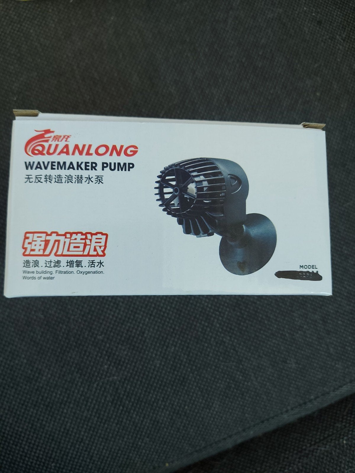 Wavemaker pomp, Dieren en Toebehoren, Ophalen, Pomp, Nieuw, Overige merken