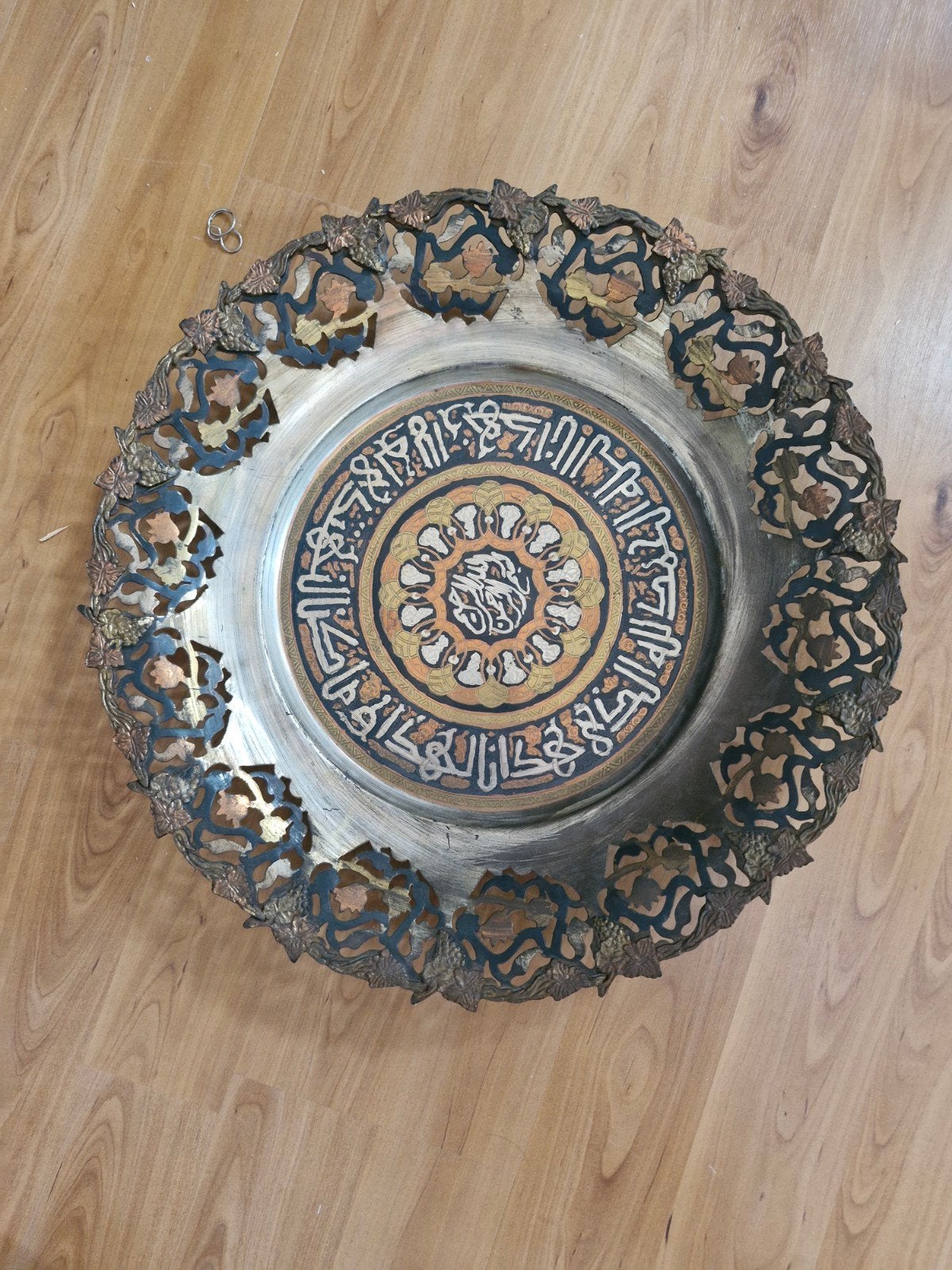 Decoratief Egyptisch bord - Koper, tin, messing - 49 cm, Antiek en Kunst, Ophalen of Verzenden