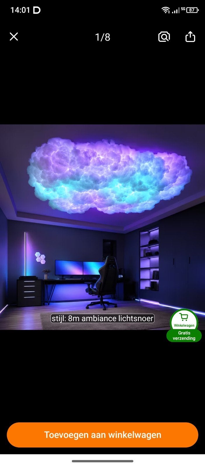 12m² Wolken LED Strips - Nieuw in Doos, Kleur aanpasbaar, Ophalen of Verzenden, Nieuw