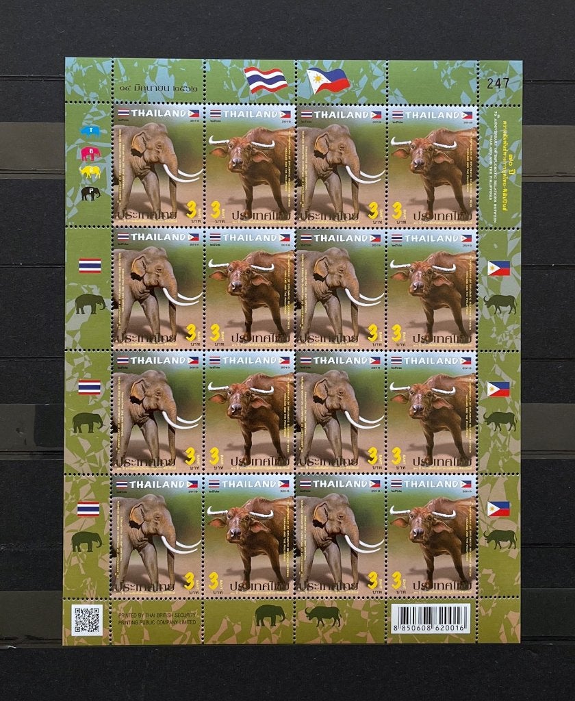 Thailand Bogen 2019 Postfris Olifant en Waterbuffel, Ophalen of Verzenden, Postfris, Dier of Natuur