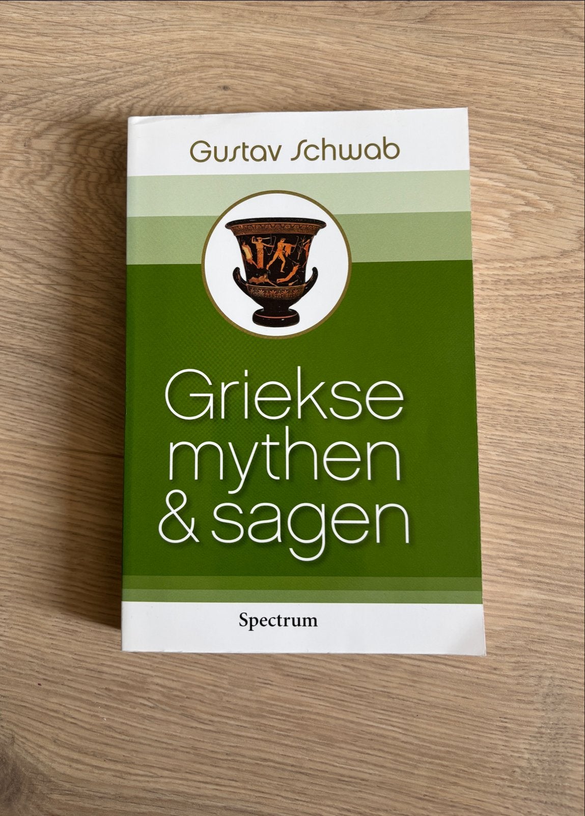 Griekse Mythen & Sagen - Gustav Schwab (Nieuw), Ophalen of Verzenden, Nieuw