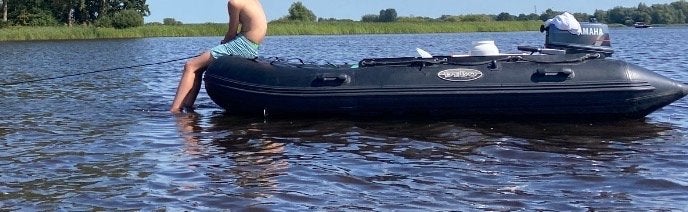 Debo Rubberboot / opblaasboot incl. 5PK Yamaha motor, Watersport en Boten, Rubberboten, Aluminium, Gebruikt, Yamaha, Ophalen of Verzenden