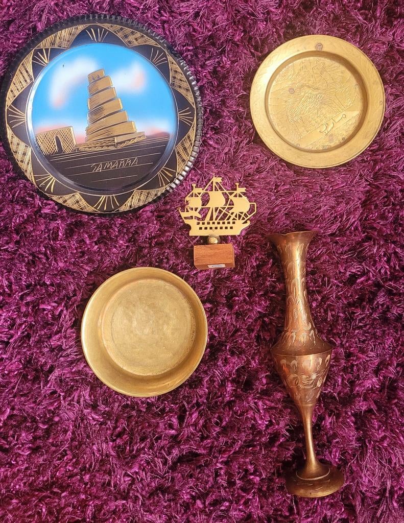 Decoratieve set: messing schalen, vaas en Samarra bord, Ophalen of Verzenden