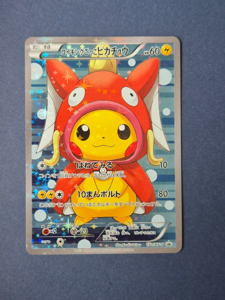 Pikachu Magikarp poncho pokemon kaart 150/XY-P, Ophalen of Verzenden, Zo goed als nieuw, Losse kaart, Foil