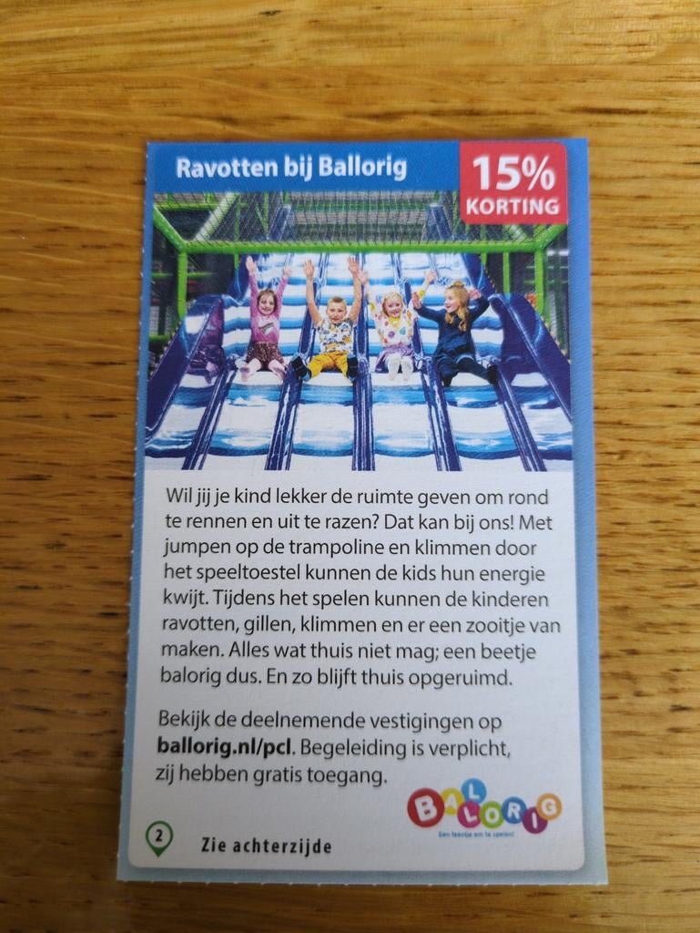 Kortingsbon voor Ballorig, Drie personen of meer, Kortingsbon, Overige typen
