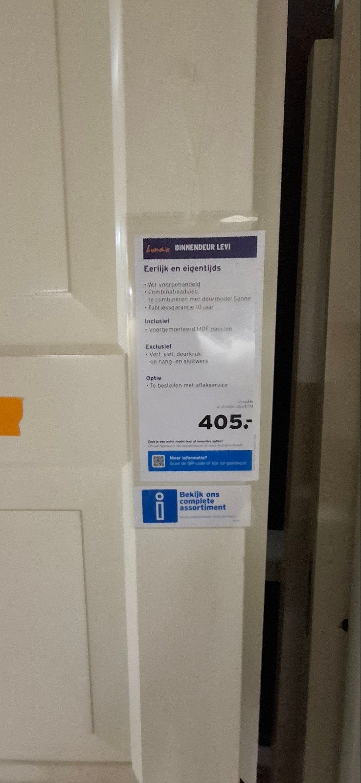 Lundia Binnendeur Levi - Eerlijk en Eigentijds, Ophalen, 80 tot 100 cm, Binnendeur, Nieuw