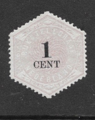 Telegram ongebruikt nr. 1, Verzenden, T/m 1940, Postfris