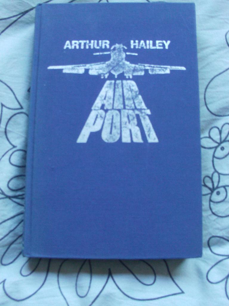Arthur hailey - airport, Ophalen of Verzenden, Gelezen