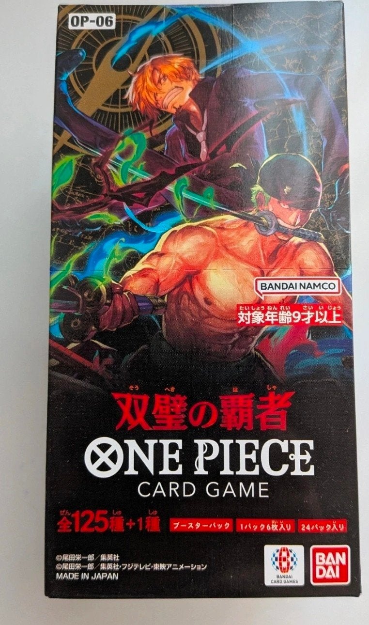 One Piece OP06 Booster Box Sealed, Ophalen of Verzenden, Nieuw, Boosterbox