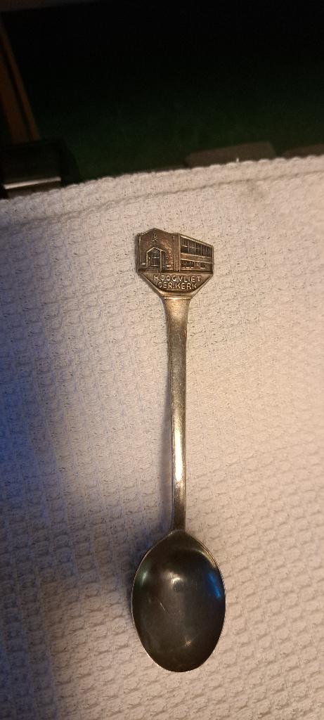 Theelepel Hoogvliet Gereformeerde kerk (Z254-42), Ophalen of Verzenden, Zo goed als nieuw