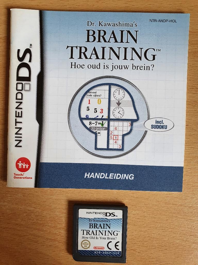 Dr. Kawashima's Brain Training - DS, Puzzel en Educatief, Gebruikt, 1 speler, Ophalen of Verzenden