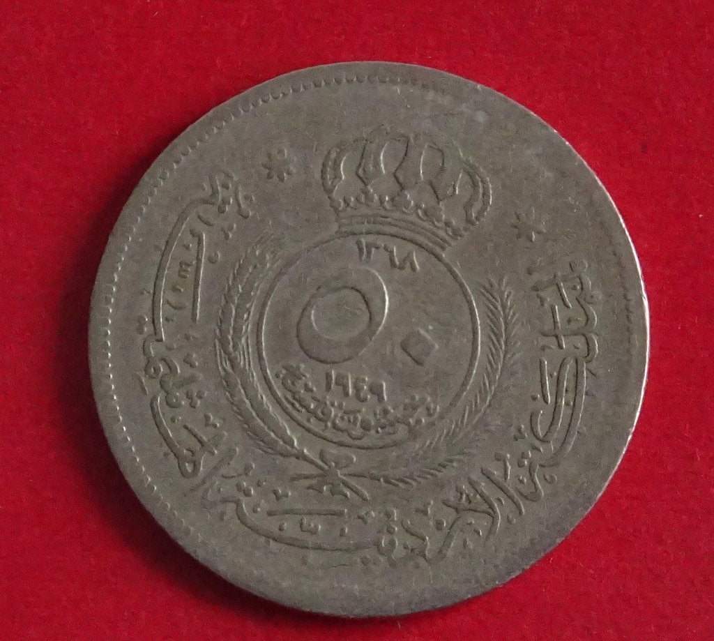 Munten Jordan, Verzenden, Midden-Oosten