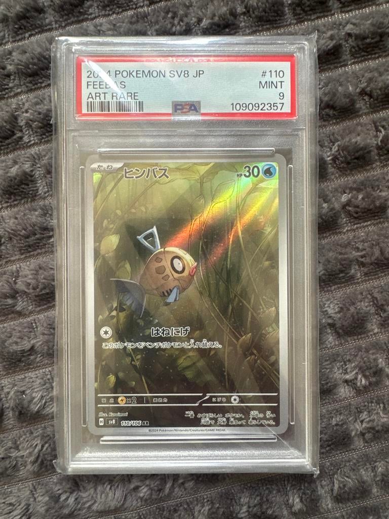 Pokémon Feebas Art Rare SV8 JP PSA 9 Mint, Ophalen of Verzenden, Zo goed als nieuw, Losse kaart, Foil
