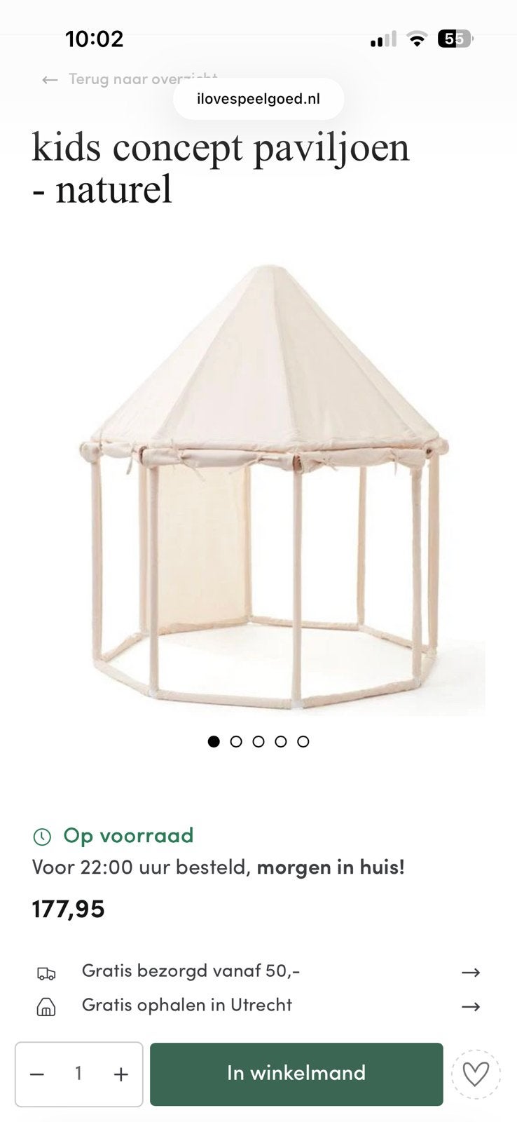 Kids concept speeltent, Ophalen of Verzenden, Zo goed als nieuw