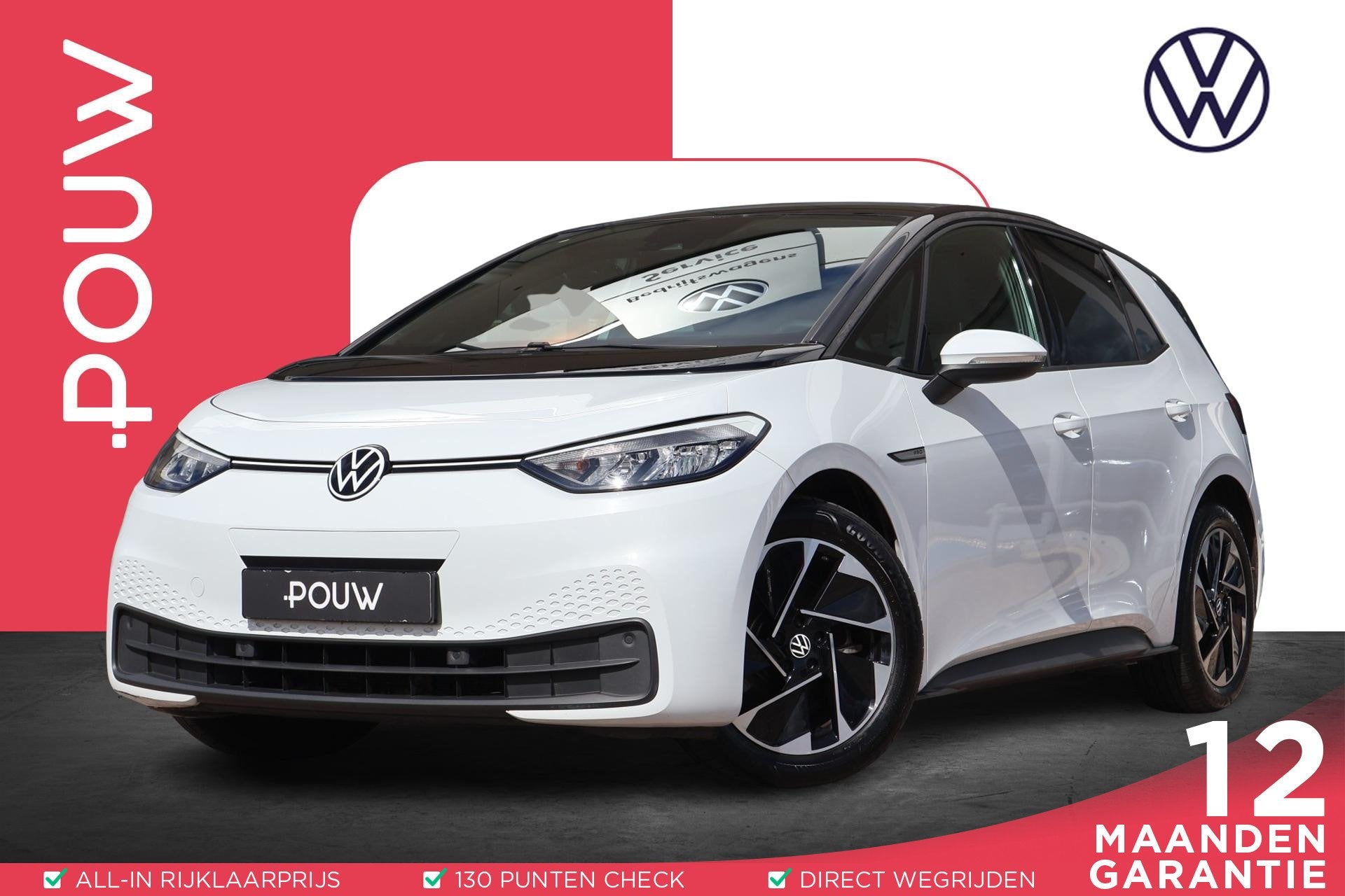 Volkswagen ID.3 204pk Life 58 kWh | SoH 94% | Navigatie | PD, Auto's, Volkswagen, Automaat, 12 maanden, Gebruikt, 375 min