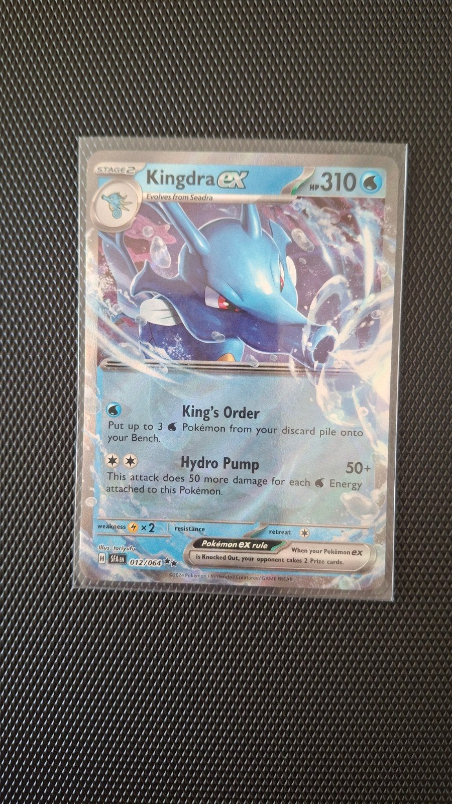 Kingdra EX Pokémon Kaart - Zeldzaam en Krachtig, Ophalen, Zo goed als nieuw, Losse kaart, Foil
