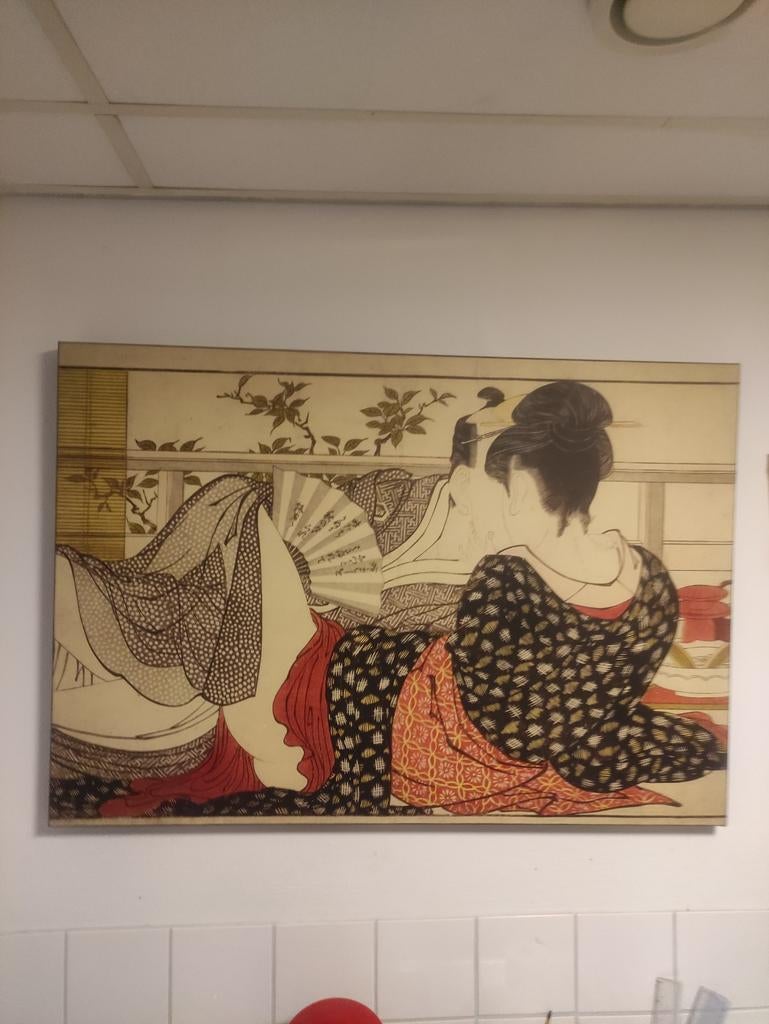 Japanse kunst: Geisha met waaier, Ophalen of Verzenden
