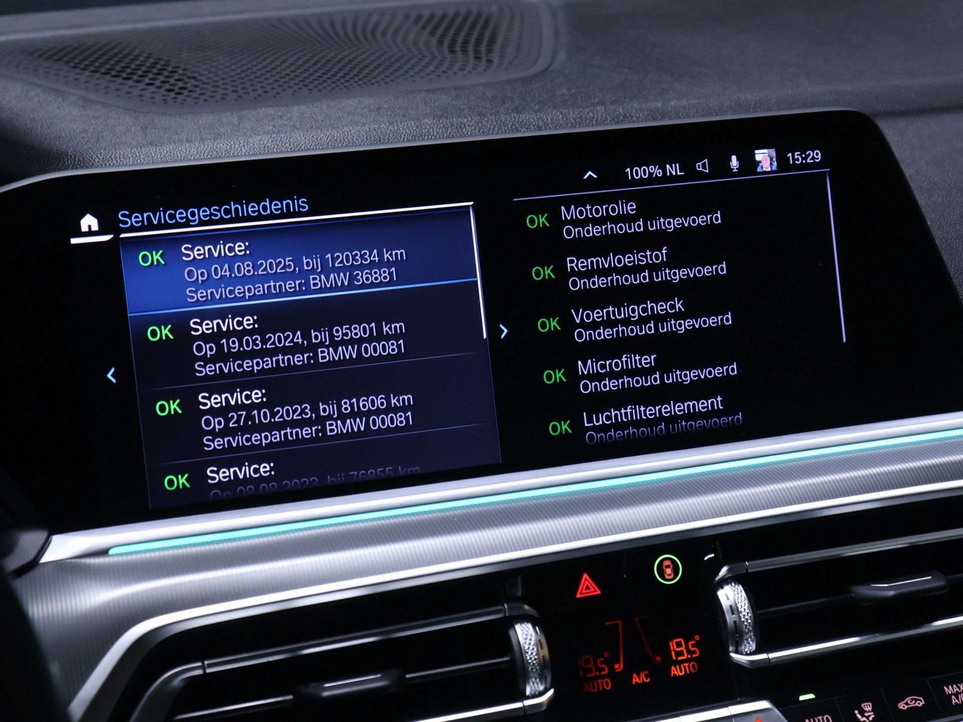 Foto 20 van BMW X5 xDrive45e Sport [SOH 97%, PANORAMADAK, HARMAN KARDON,