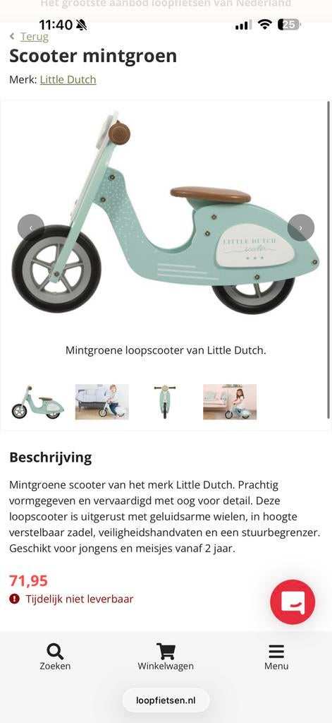 Leuk scootertje, Ophalen of Verzenden, Zo goed als nieuw, Loopfiets
