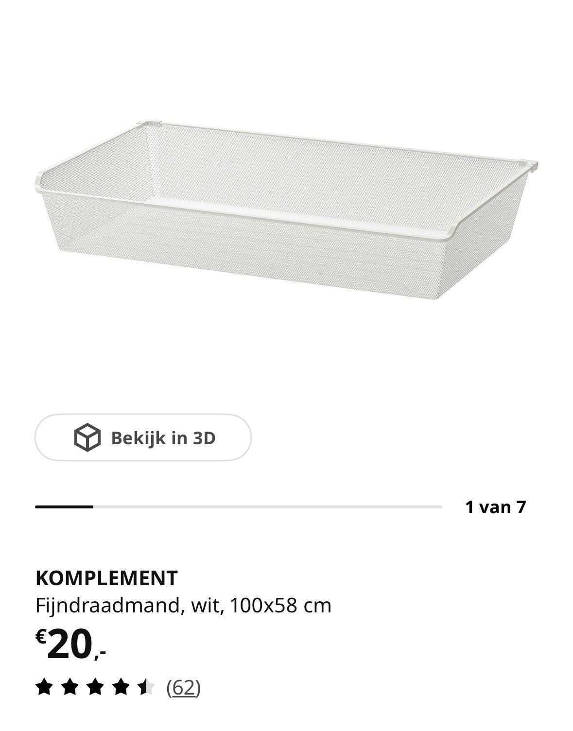 2x IKEA KOMPLEMENT Fijndraadmand, wit, 100x58 cm, Ophalen, Zo goed als nieuw