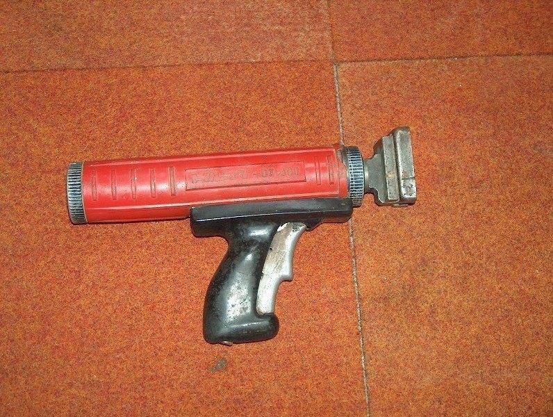 schiethamer DX300     HILTI, Ophalen