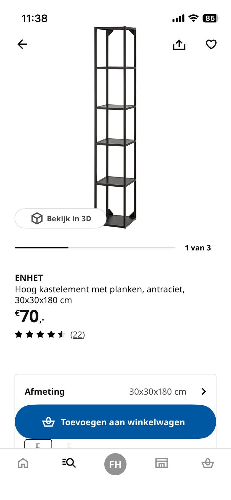 Kastelement Enhet van Ikea, Huis en Inrichting, Ophalen, Gebruikt