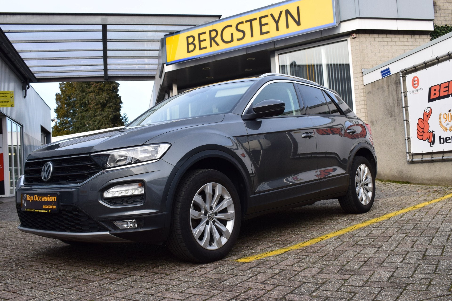 Volkswagen T-Roc 1.5 TSI Style (bj 2018), Auto's, Volkswagen, Voorwielaandrijving, 12 maanden, Stof, Euro 6