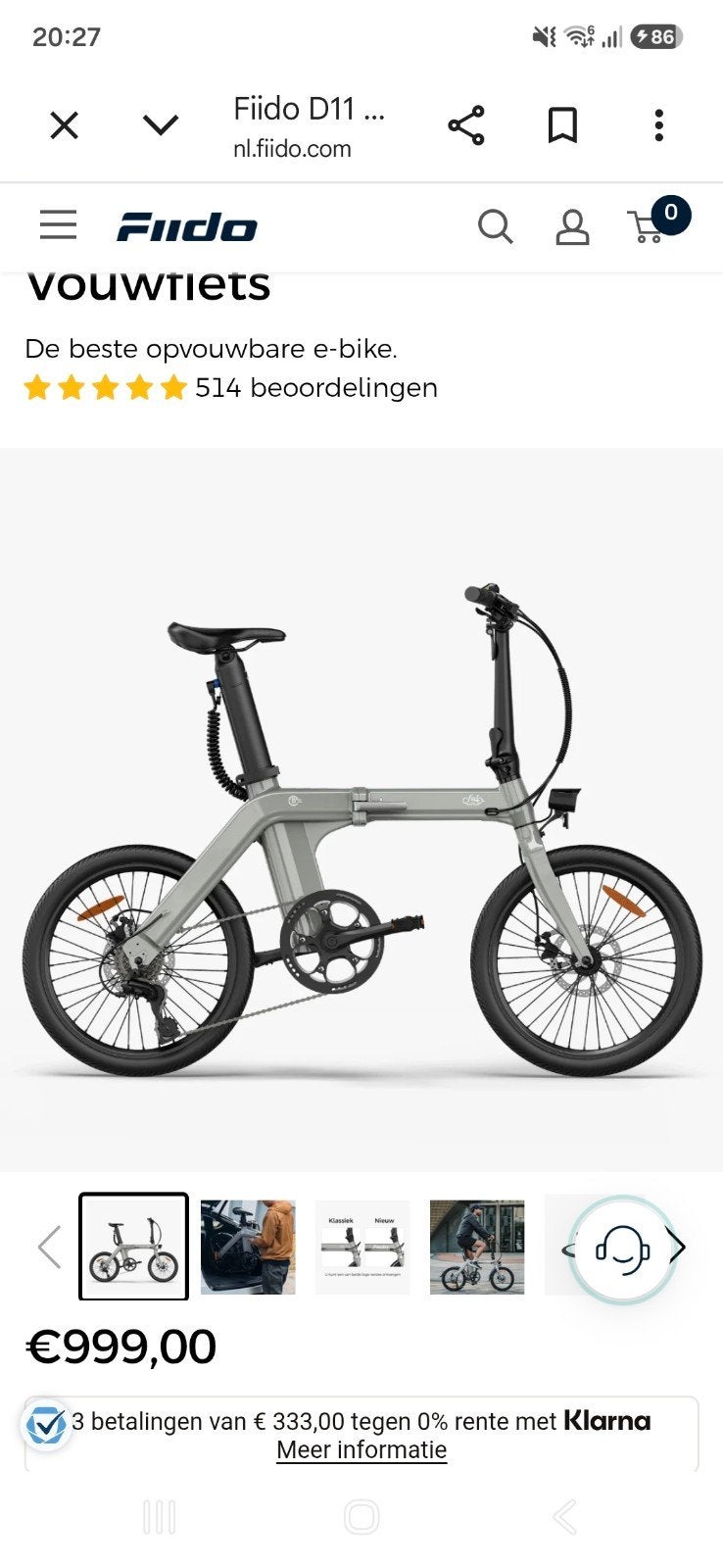 Fiido D11 2025  Vouwfiets - Nieuw in Doos!, Ophalen of Verzenden, Nieuw, 18 tot 20 inch