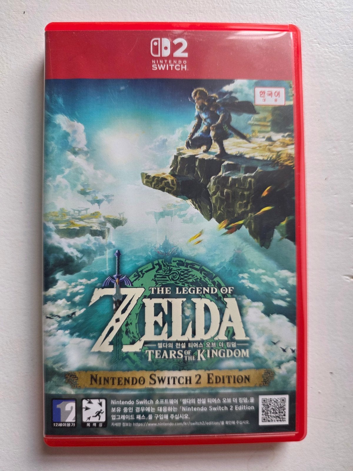 The Legend of Zelda: Tears of the Kingdom Nintendo Switch 2, Avontuur en Actie, 1 speler, Ophalen of Verzenden, Zo goed als nieuw