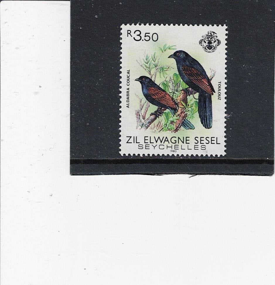 vogel Zil Elwange Sesel, Ophalen of Verzenden, Postfris, Dier of Natuur