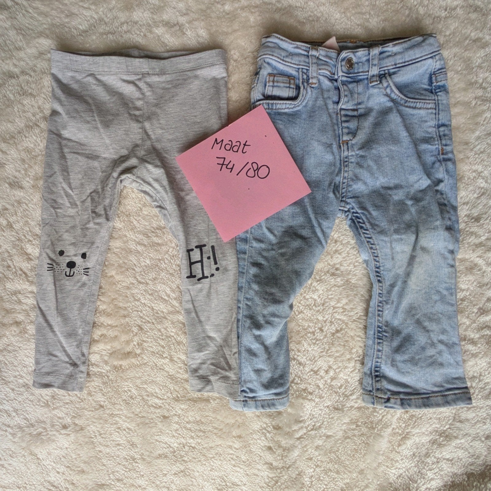 Baby broekjes maat 74/80 - Hema en Koton Baby, Kinderen en Baby's, Babykleding | Overige, Ophalen, Gebruikt, Hema, Koton Baby