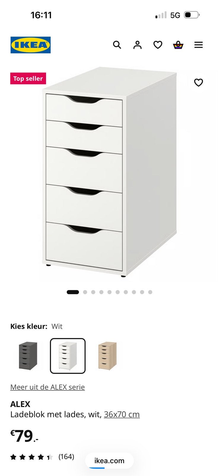 ALEX ladeblok ikea, Ophalen, Nieuw