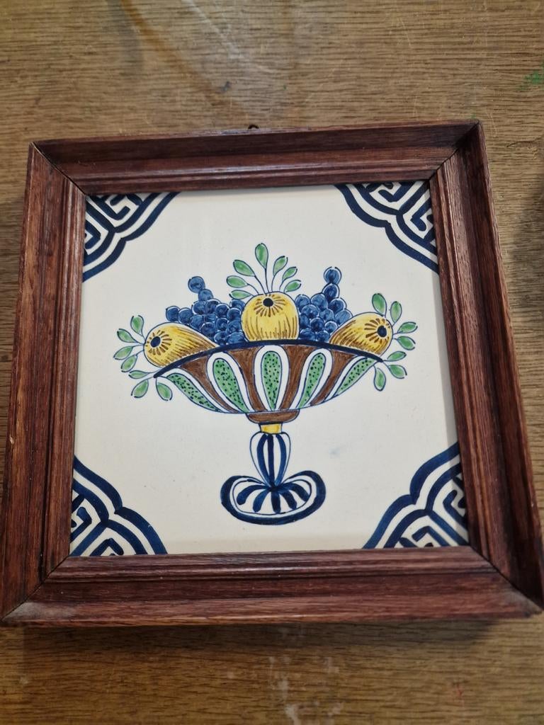 Makkumse tegel 18x18 in lijst met fruitschaal decoratie, Antiek en Kunst, Antiek | Wandborden en Tegels, Ophalen of Verzenden